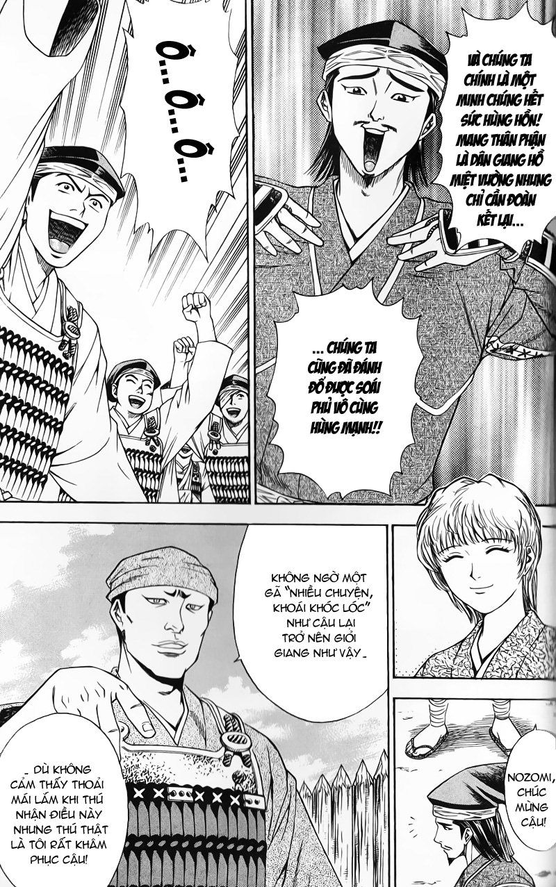 Sơn Tặc Vương Seyu - Chương 50 - Trang 35