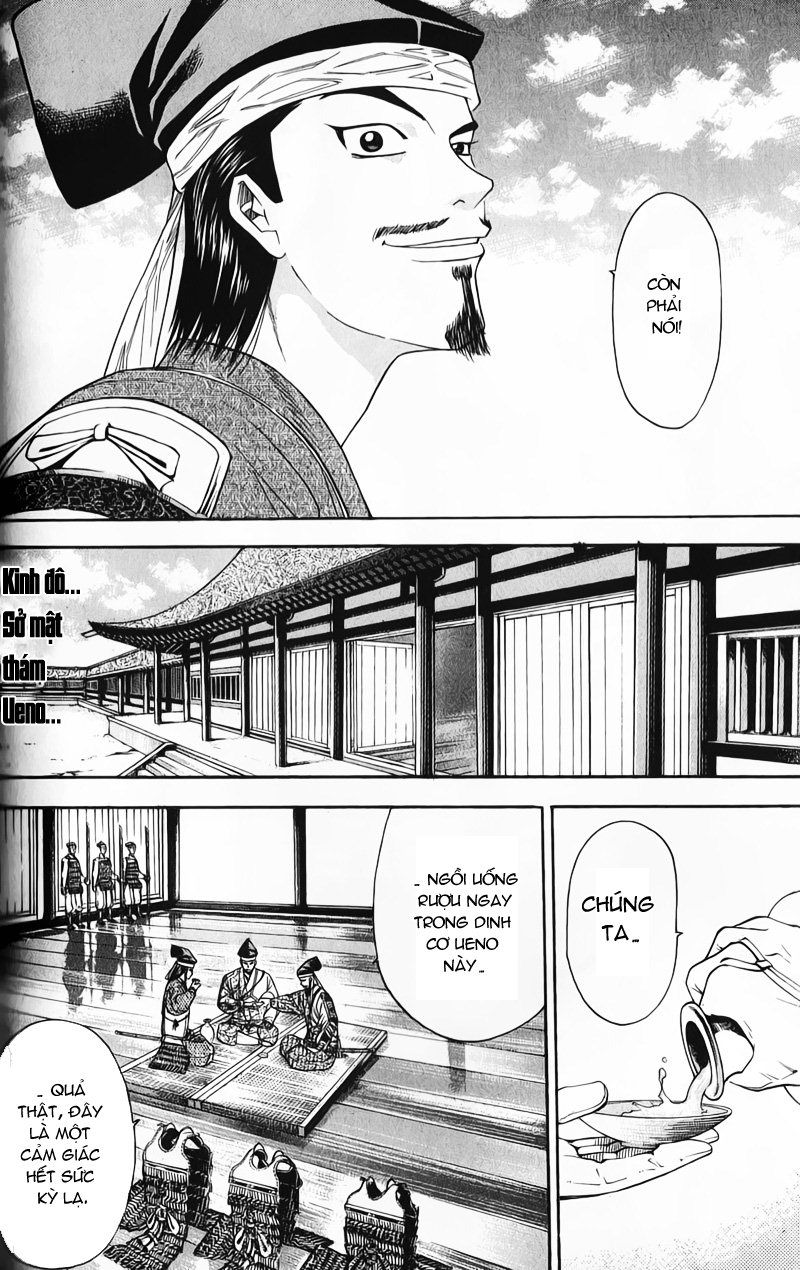 Sơn Tặc Vương Seyu - Chương 50 - Trang 36