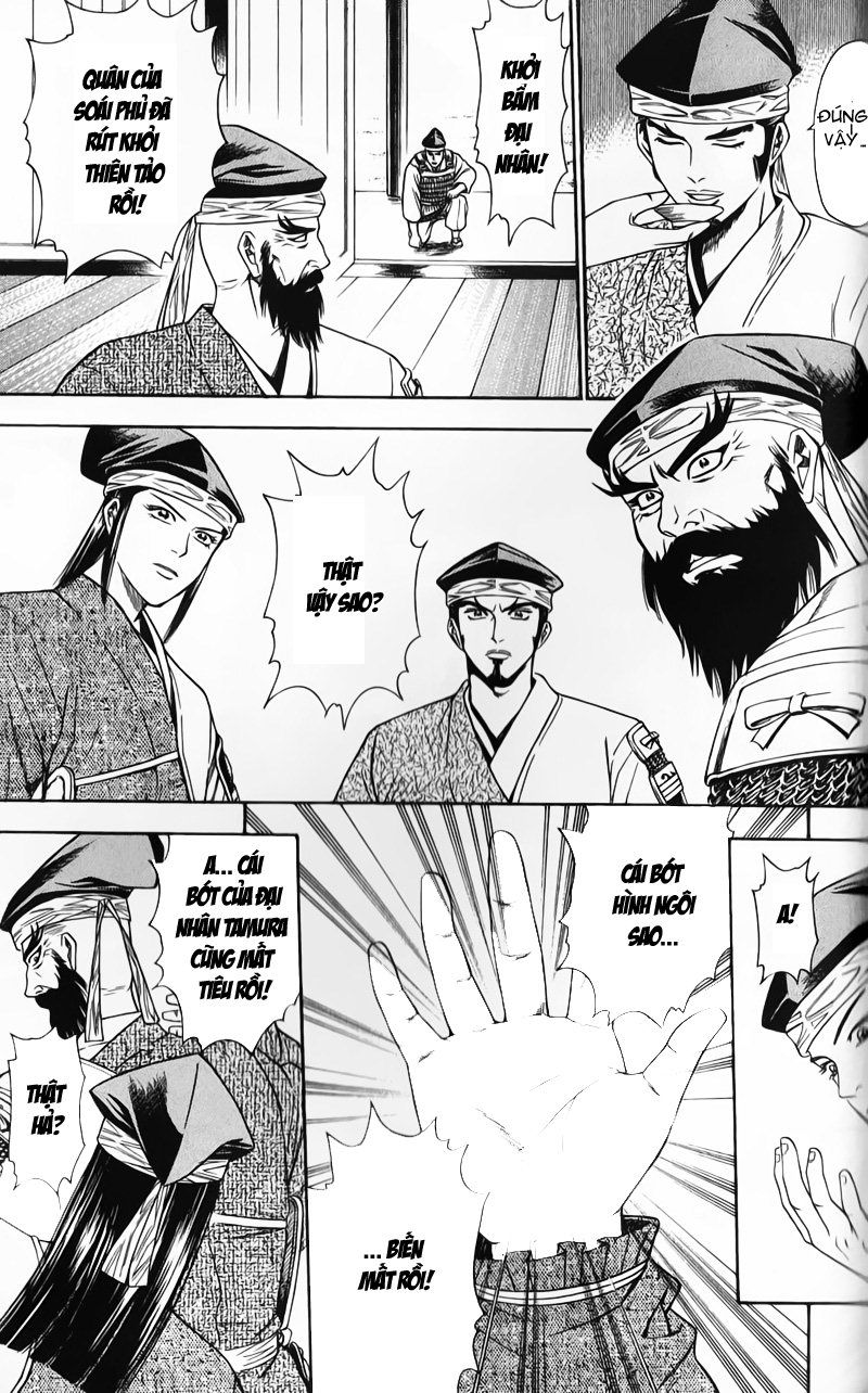 Sơn Tặc Vương Seyu - Chương 50 - Trang 37