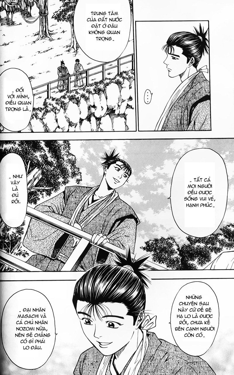 Sơn Tặc Vương Seyu - Chương 50 - Trang 42