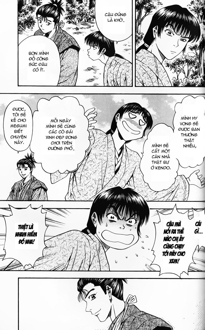 Sơn Tặc Vương Seyu - Chương 50 - Trang 43