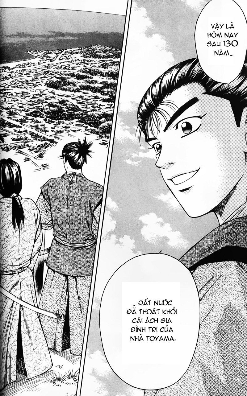 Sơn Tặc Vương Seyu - Chương 50 - Trang 44