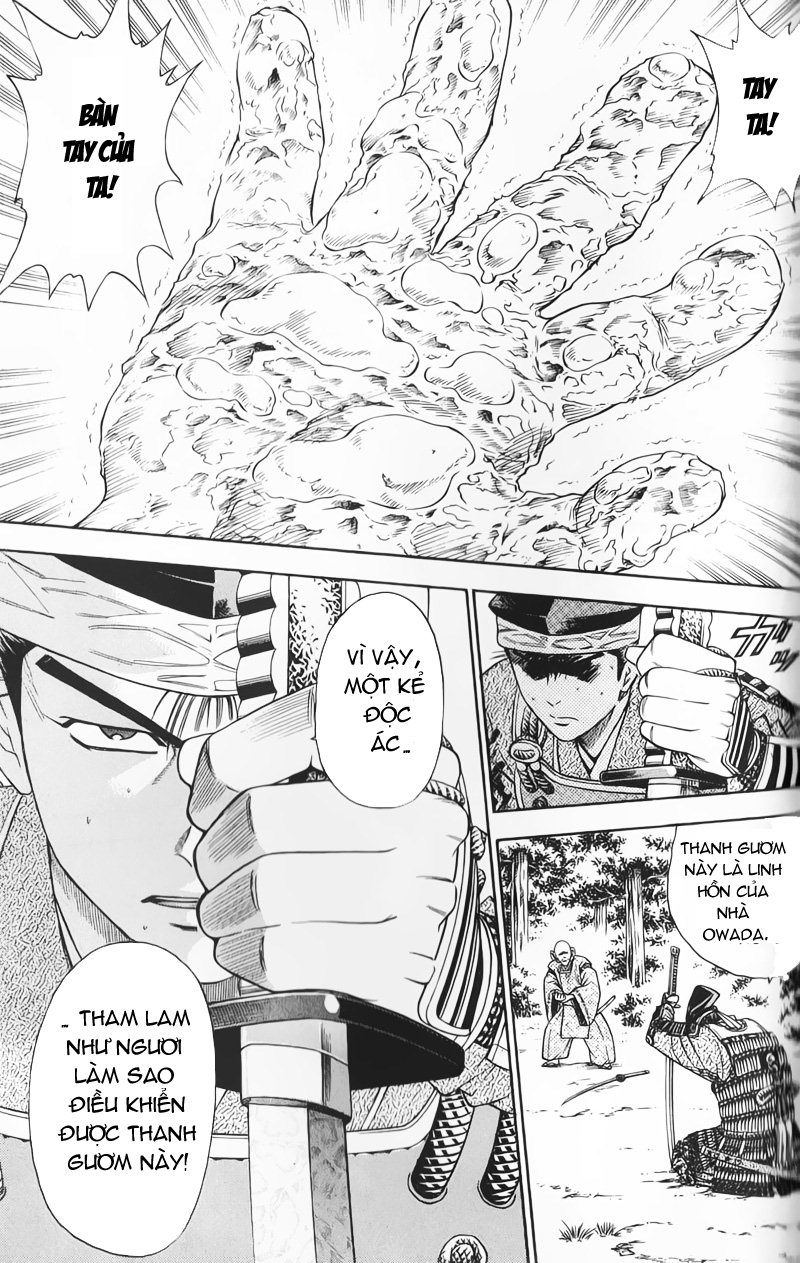 Sơn Tặc Vương Seyu - Chương 50 - Trang 7