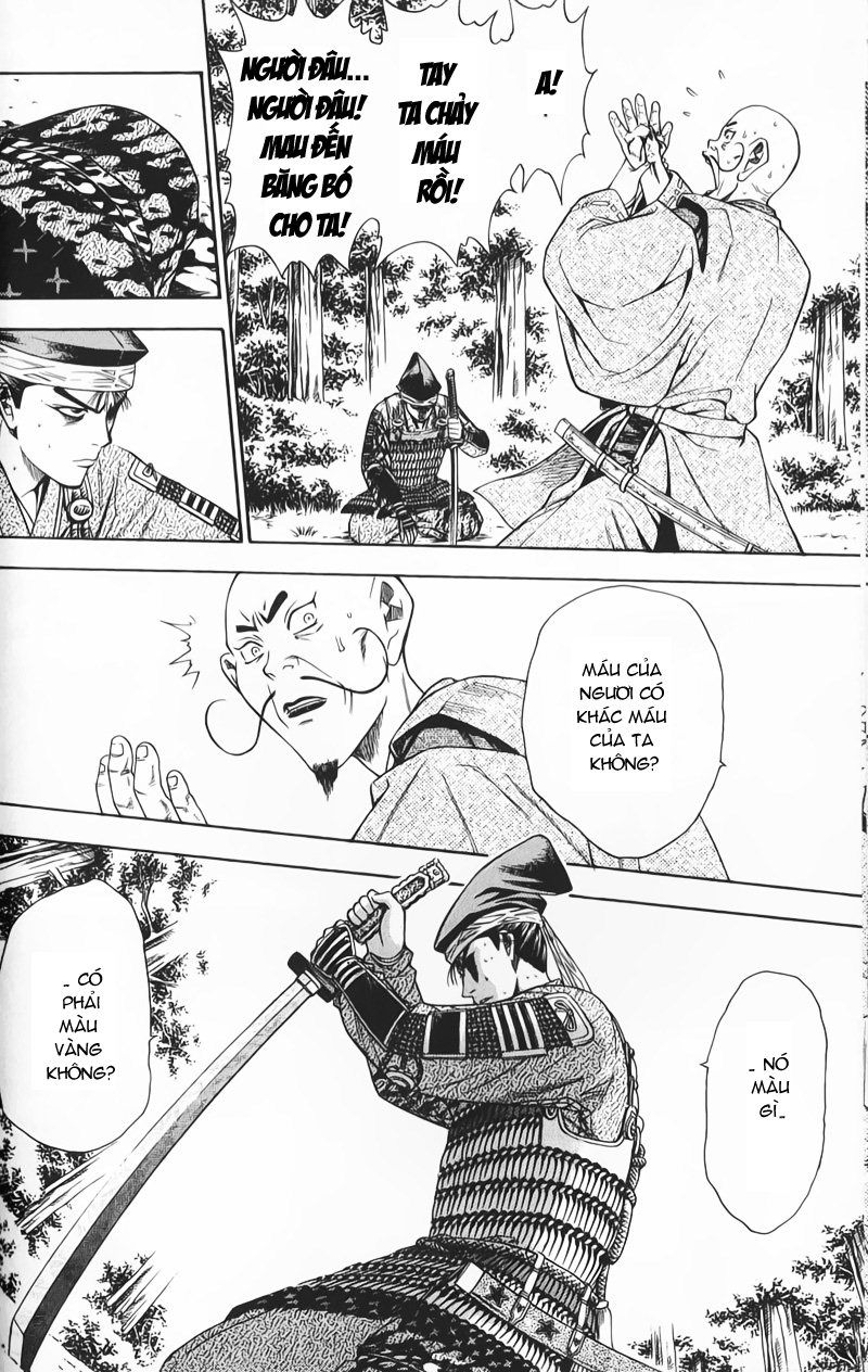 Sơn Tặc Vương Seyu - Chương 50 - Trang 8