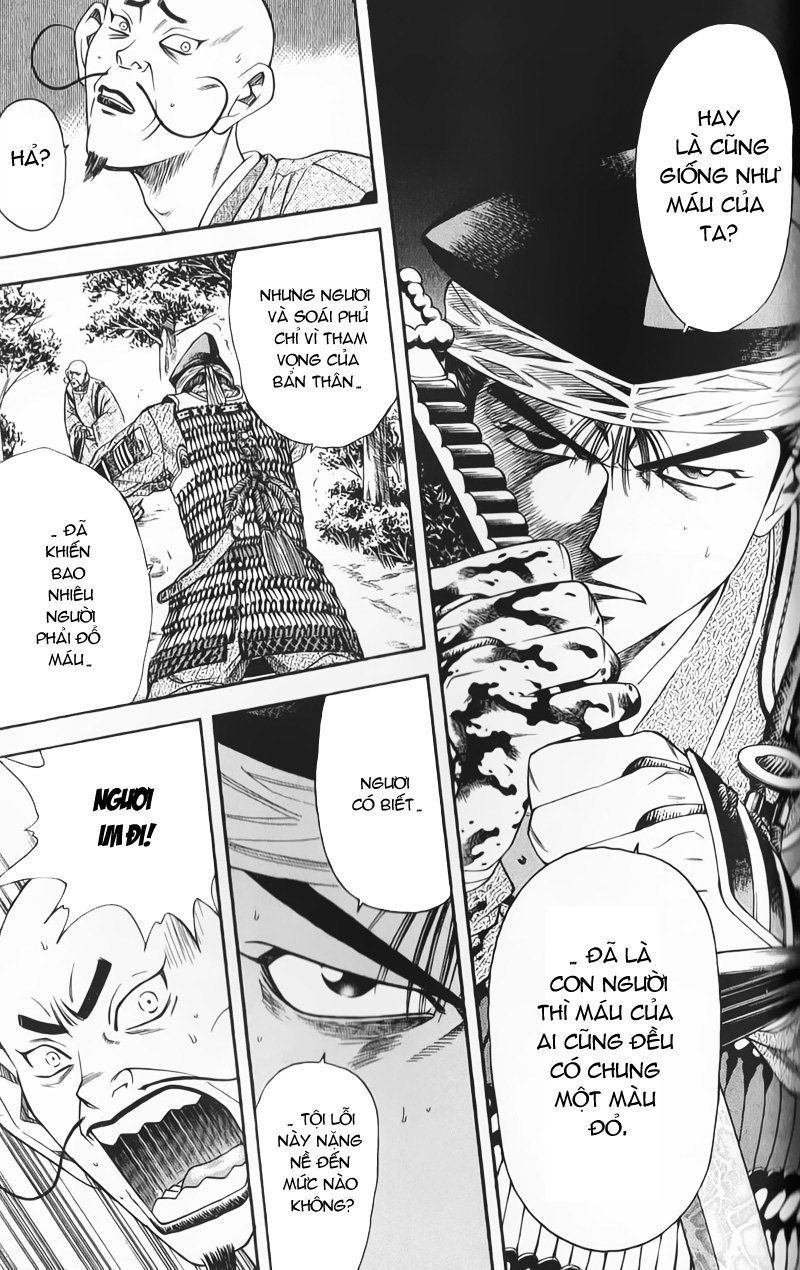 Sơn Tặc Vương Seyu - Chương 50 - Trang 9