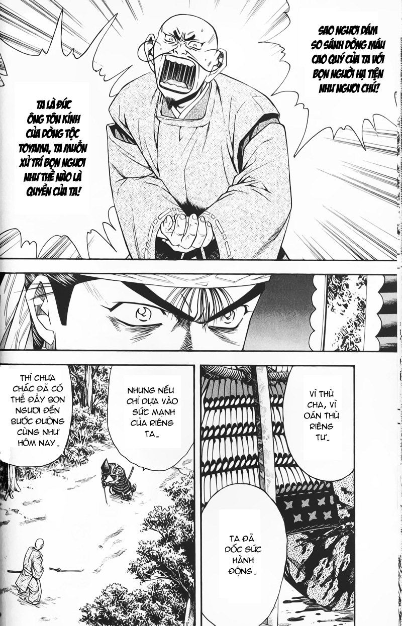 Sơn Tặc Vương Seyu - Chương 50 - Trang 10