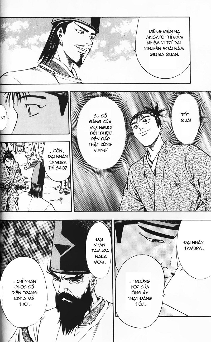 Sơn Tặc Vương Seyu - Chương 51 - Trang 12