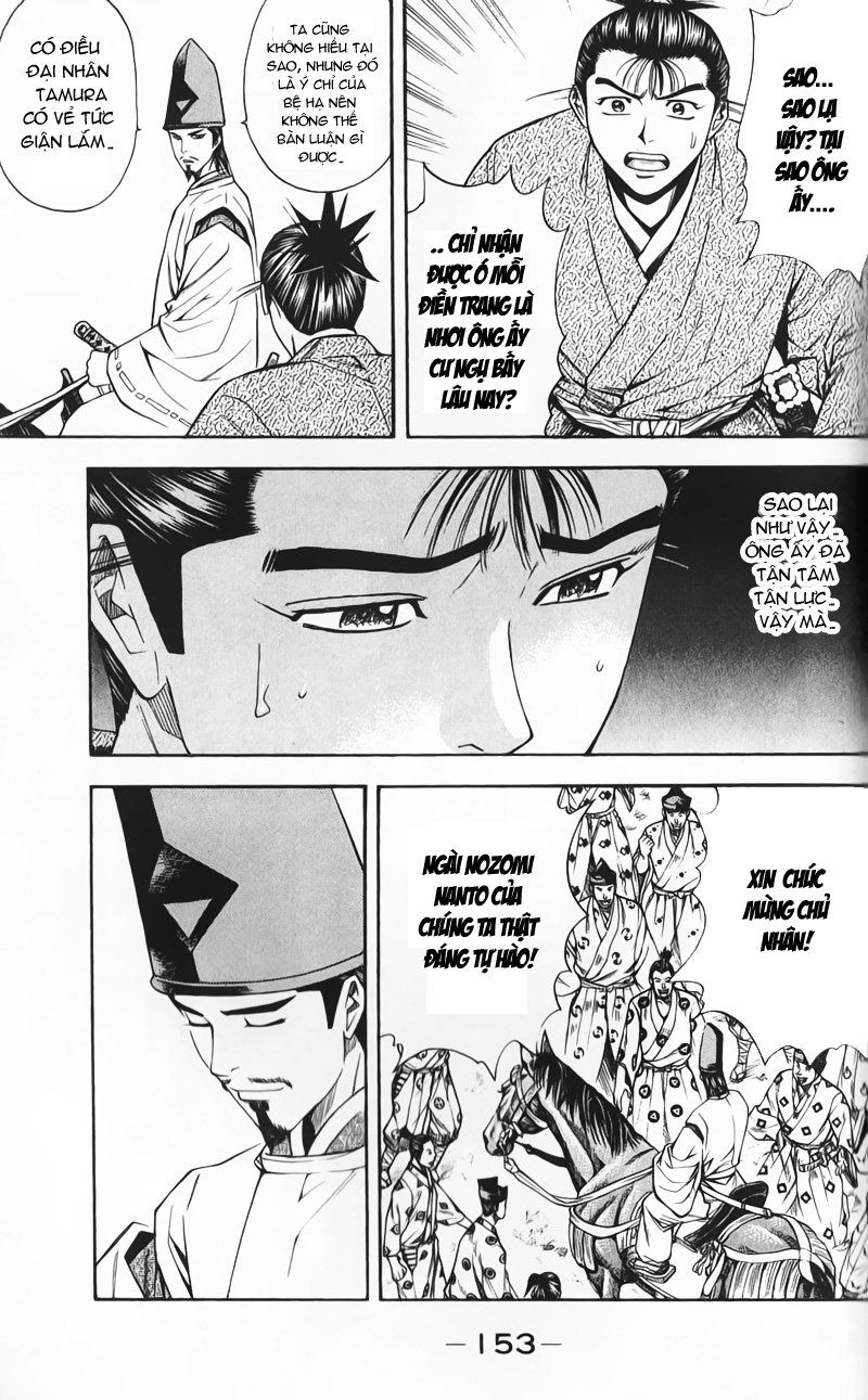 Sơn Tặc Vương Seyu - Chương 51 - Trang 13