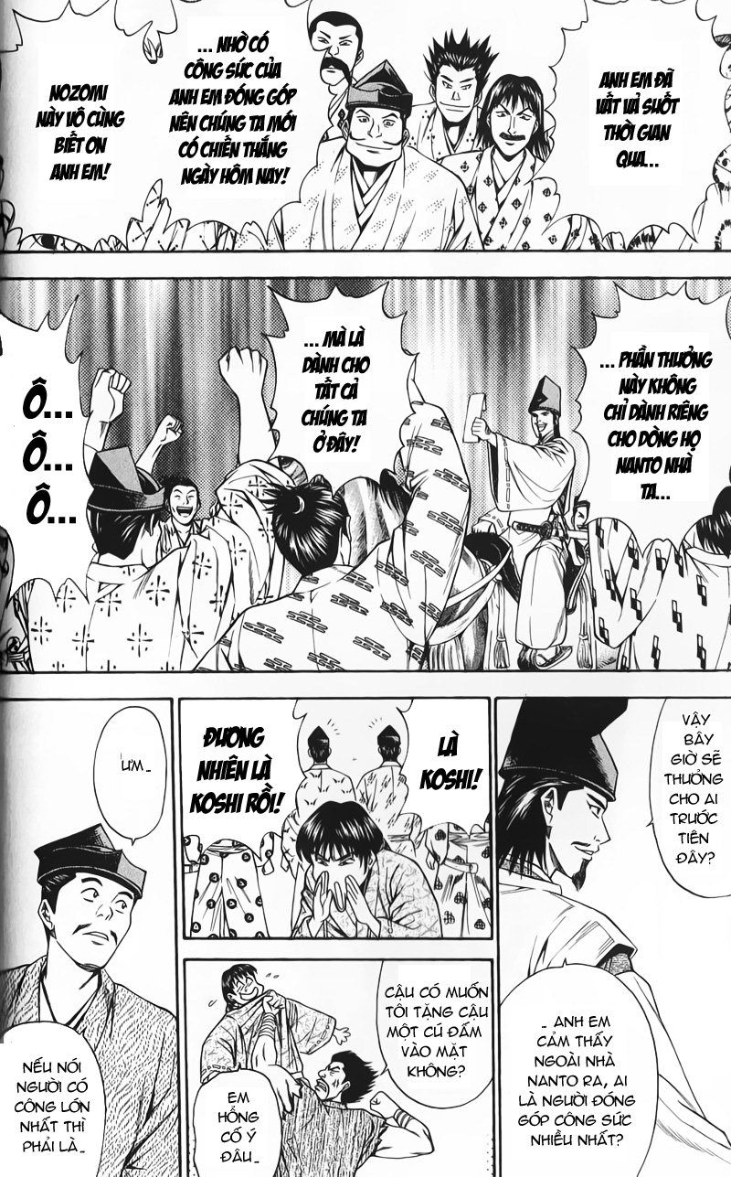 Sơn Tặc Vương Seyu - Chương 51 - Trang 14