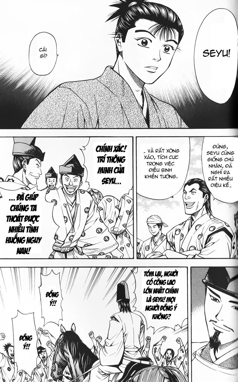 Sơn Tặc Vương Seyu - Chương 51 - Trang 15