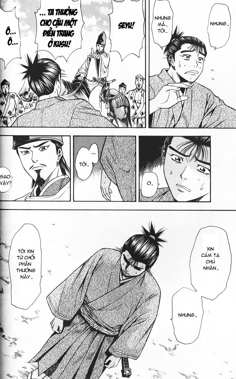 Sơn Tặc Vương Seyu - Chương 51 - Trang 16