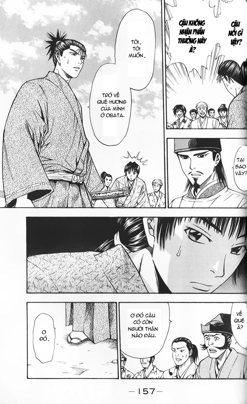 Sơn Tặc Vương Seyu - Chương 51 - Trang 17