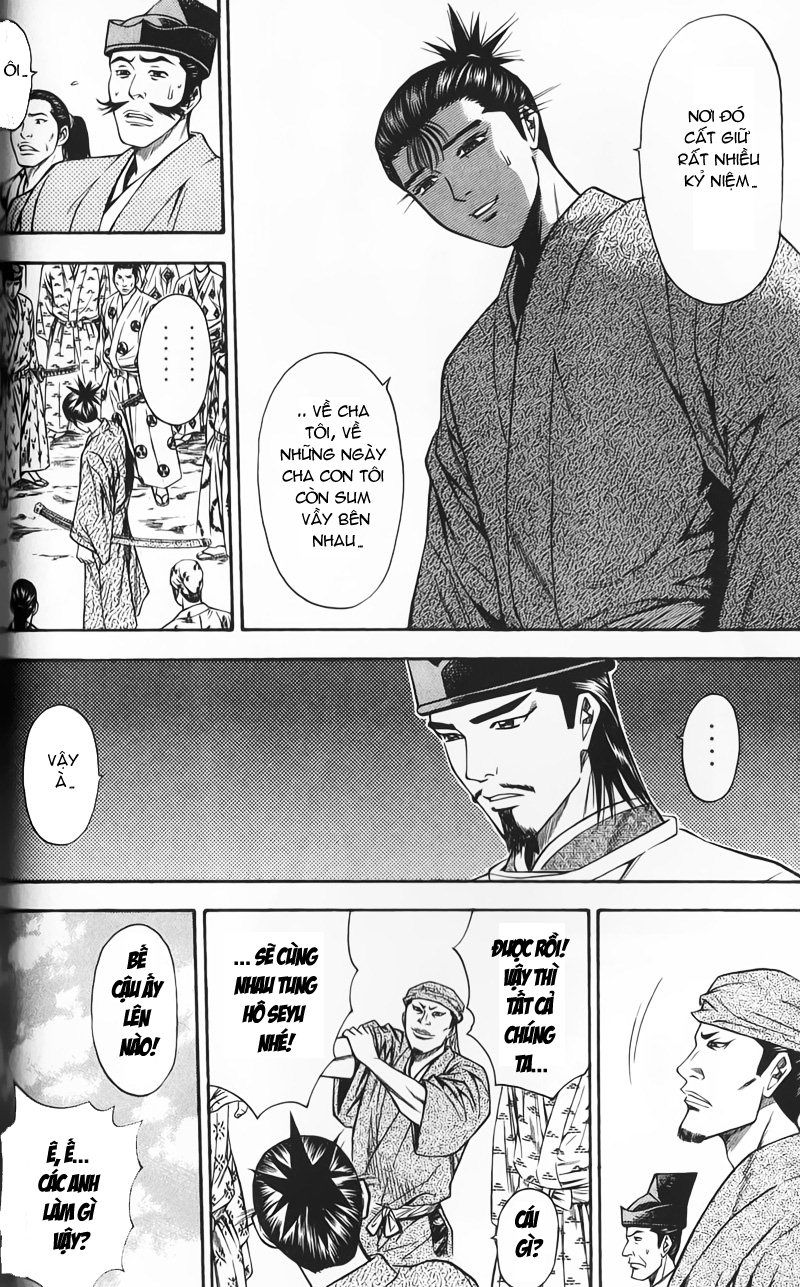 Sơn Tặc Vương Seyu - Chương 51 - Trang 18