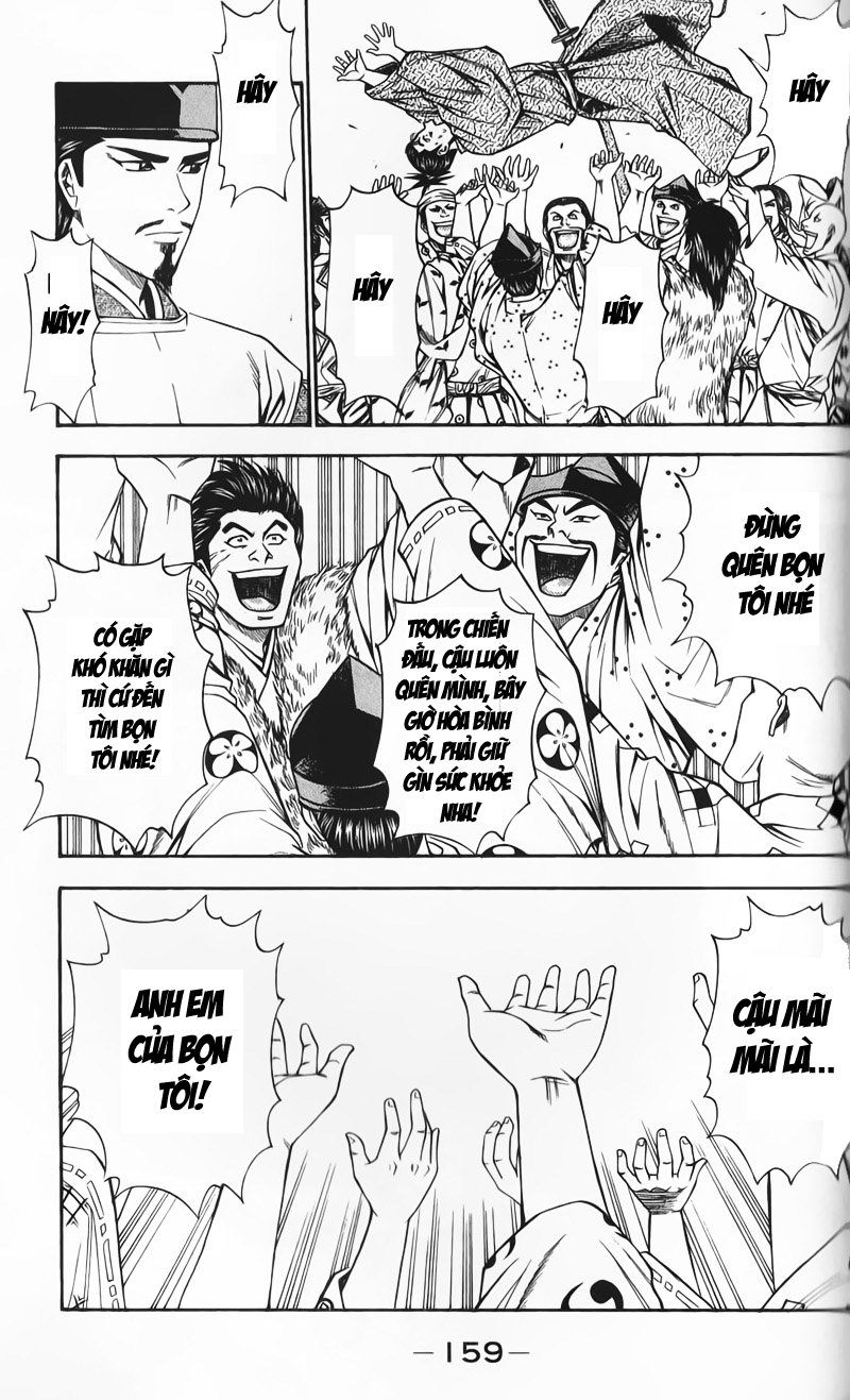 Sơn Tặc Vương Seyu - Chương 51 - Trang 19