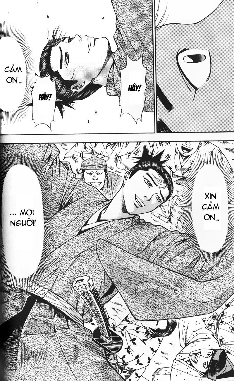 Sơn Tặc Vương Seyu - Chương 51 - Trang 20