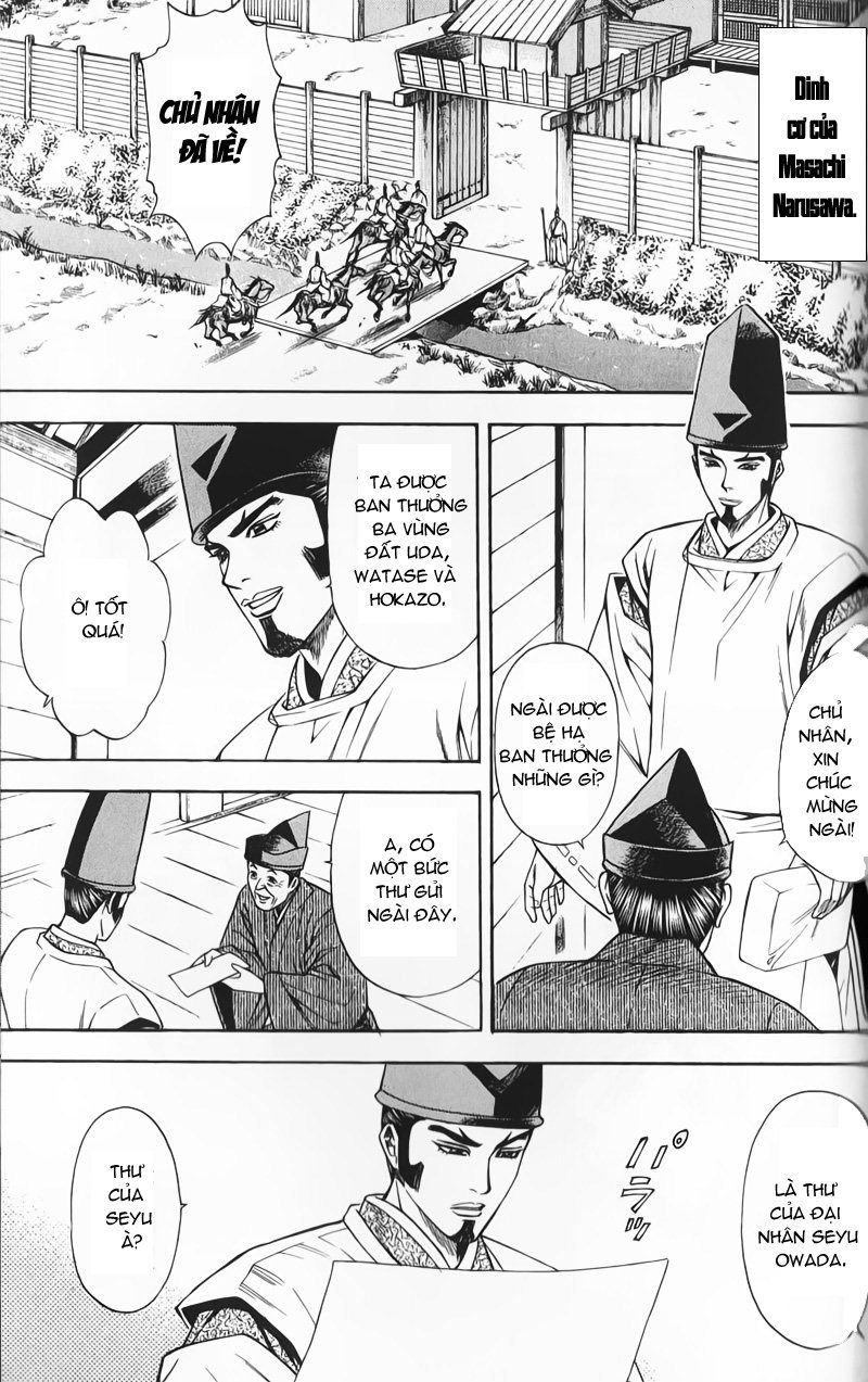 Sơn Tặc Vương Seyu - Chương 51 - Trang 21