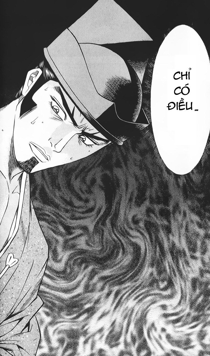 Sơn Tặc Vương Seyu - Chương 51 - Trang 24