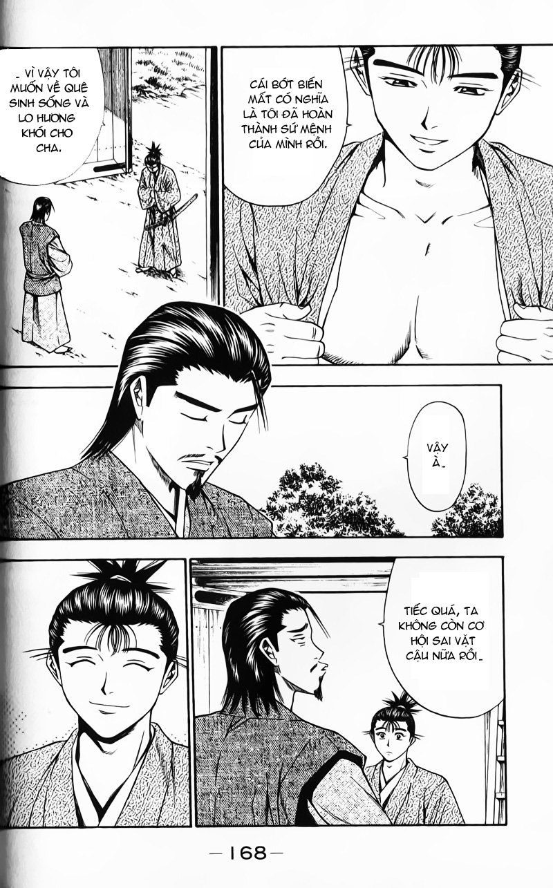 Sơn Tặc Vương Seyu - Chương 51 - Trang 28