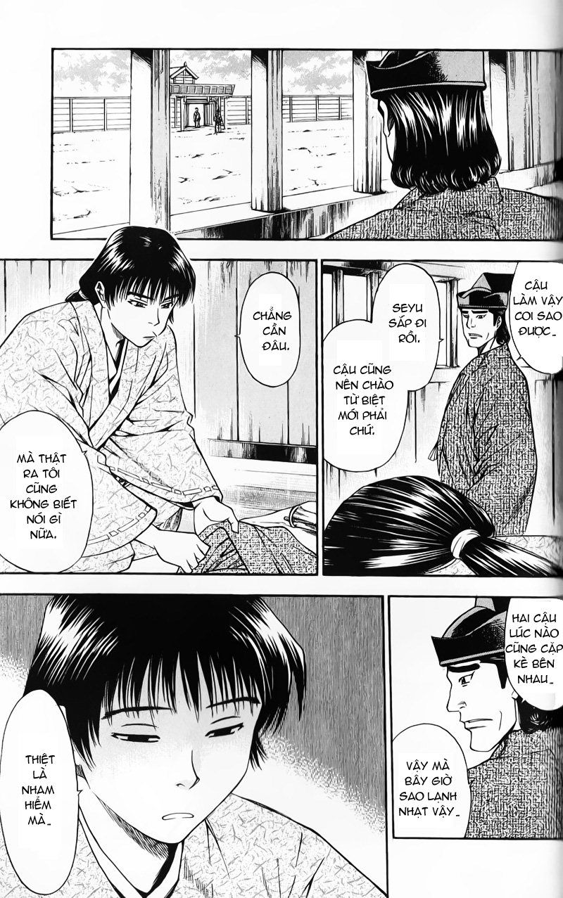 Sơn Tặc Vương Seyu - Chương 51 - Trang 29