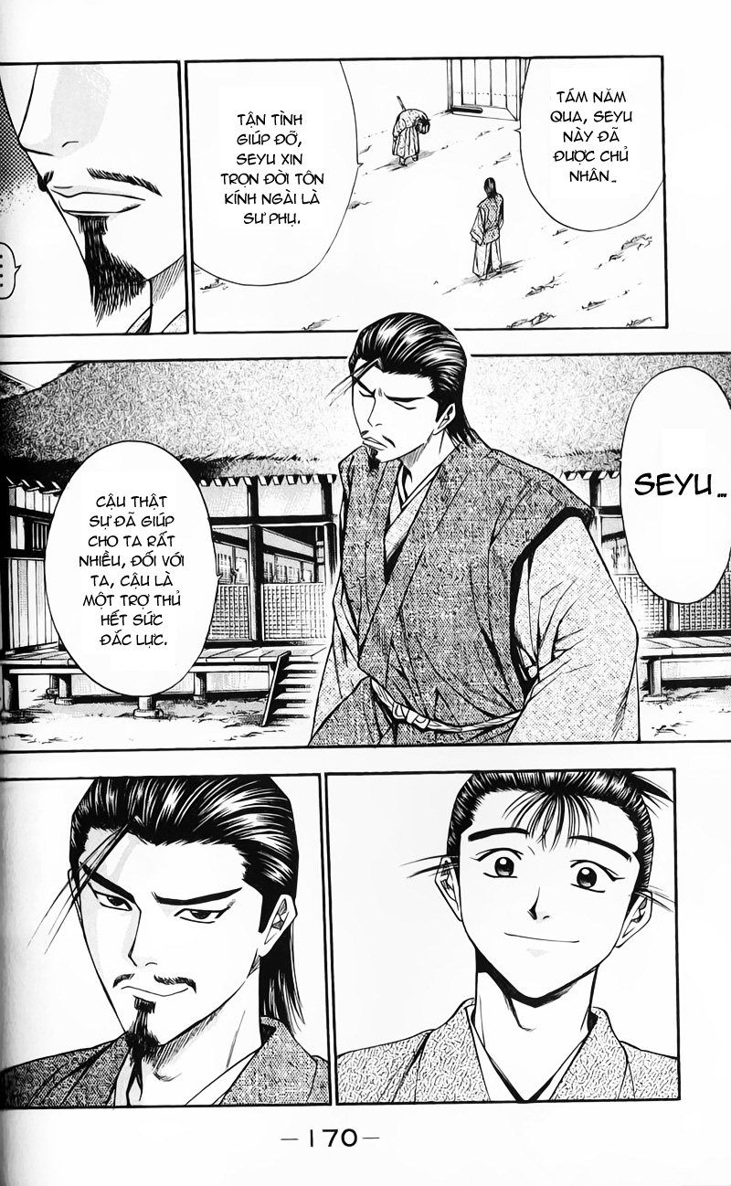 Sơn Tặc Vương Seyu - Chương 51 - Trang 30