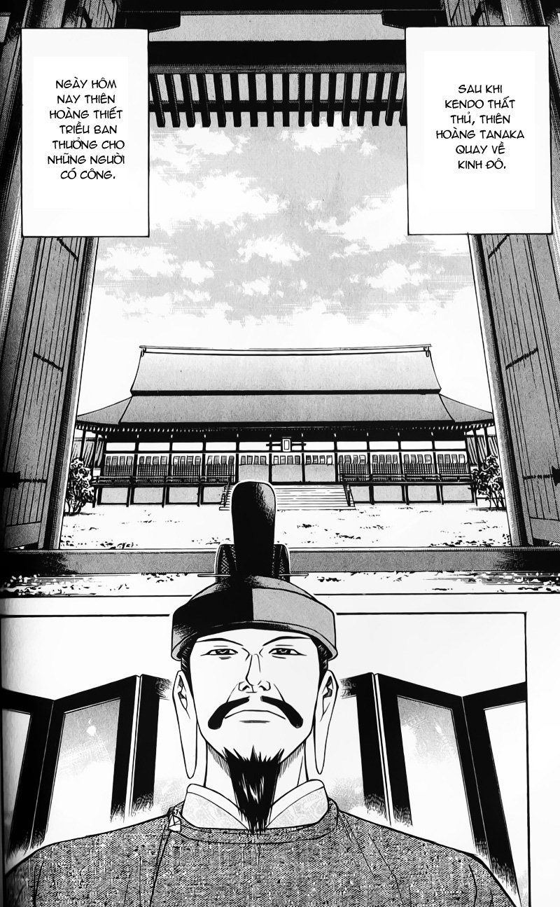 Sơn Tặc Vương Seyu - Chương 51 - Trang 4