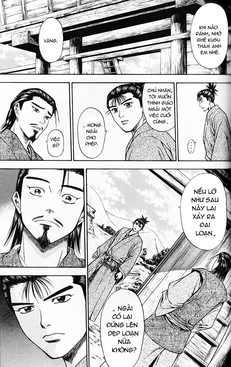 Sơn Tặc Vương Seyu - Chương 51 - Trang 31