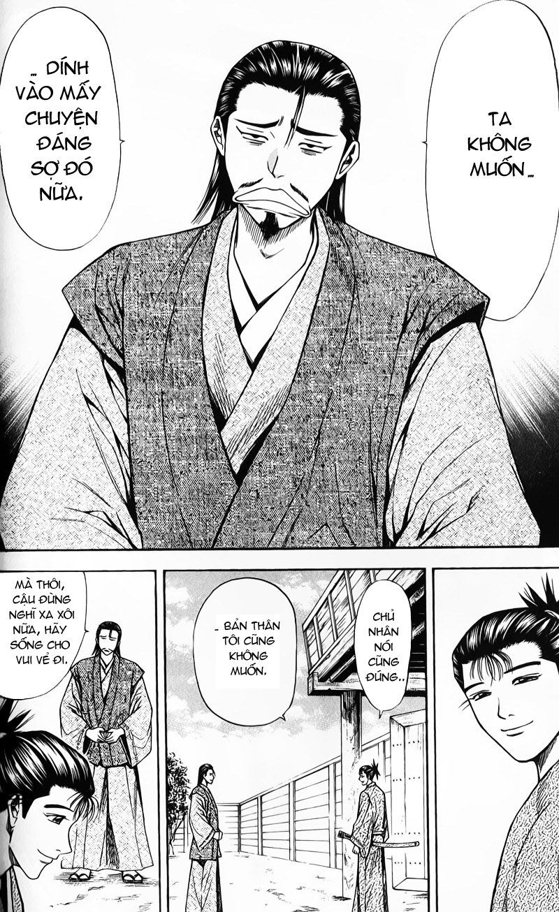 Sơn Tặc Vương Seyu - Chương 51 - Trang 32