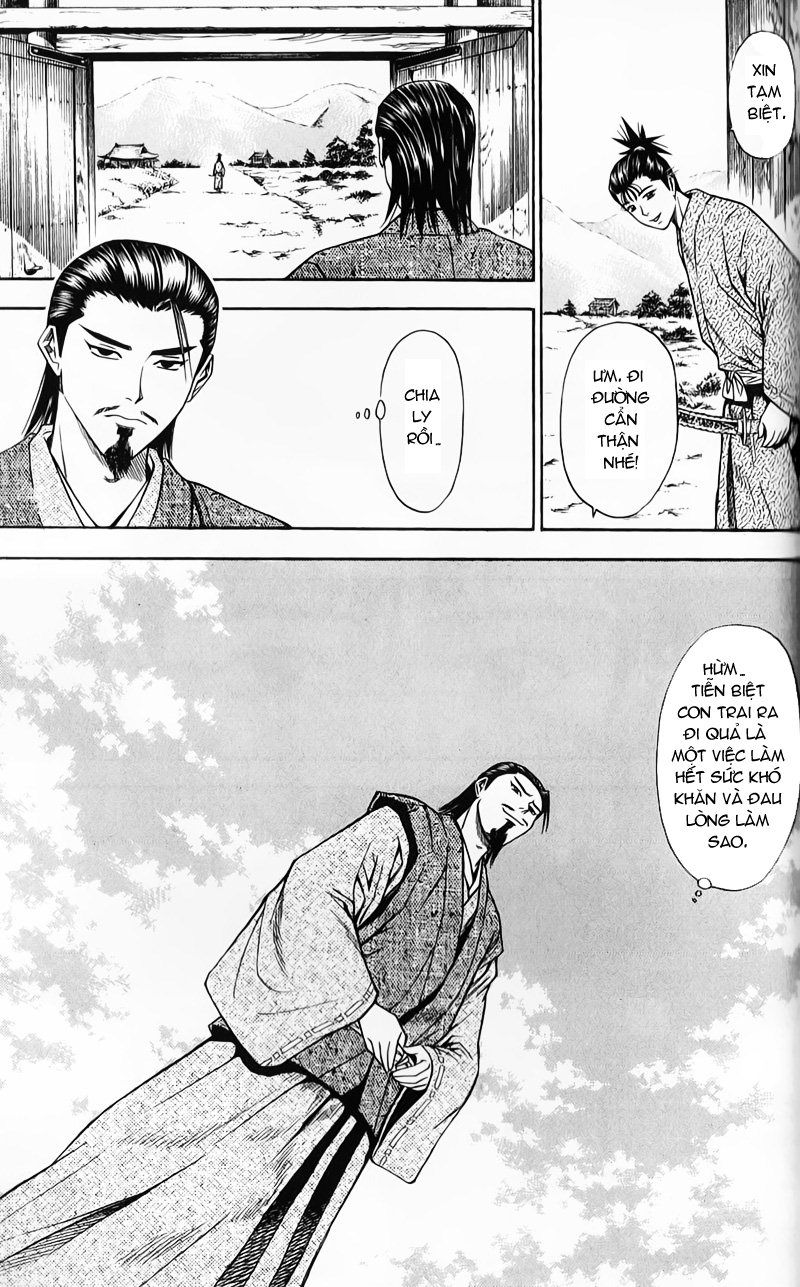 Sơn Tặc Vương Seyu - Chương 51 - Trang 33