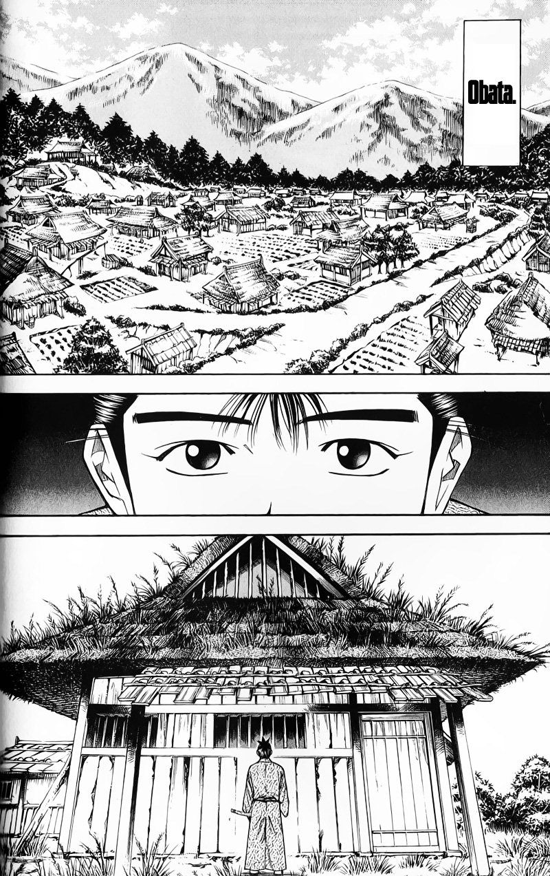 Sơn Tặc Vương Seyu - Chương 51 - Trang 34