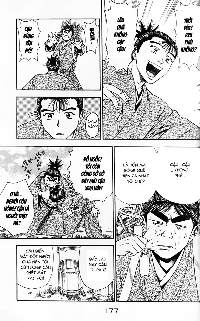 Sơn Tặc Vương Seyu - Chương 51 - Trang 37