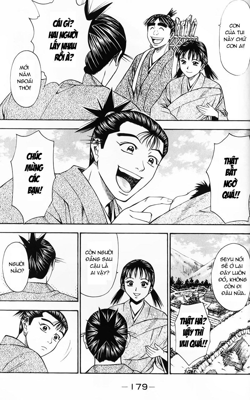 Sơn Tặc Vương Seyu - Chương 51 - Trang 39