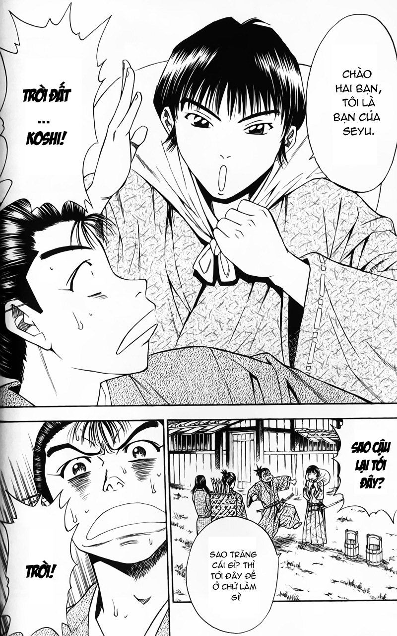 Sơn Tặc Vương Seyu - Chương 51 - Trang 40
