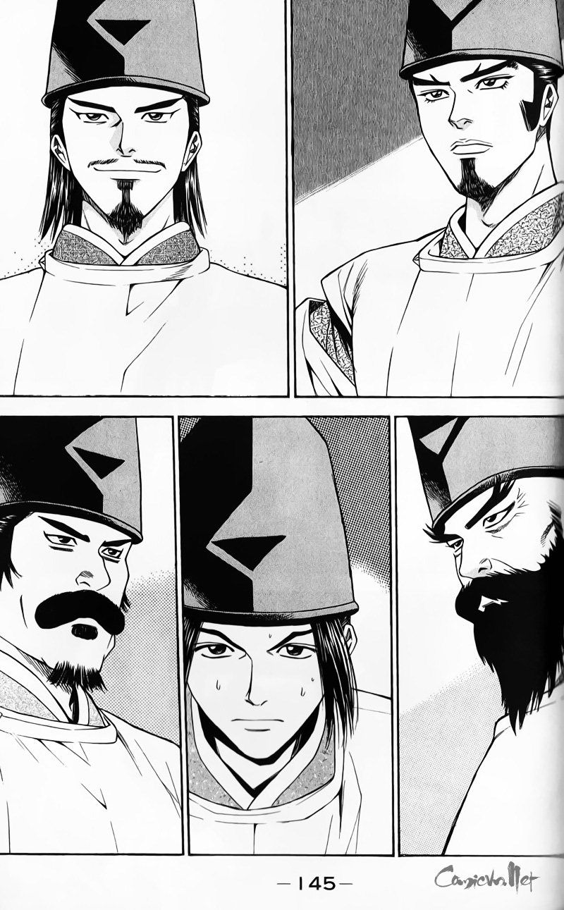 Sơn Tặc Vương Seyu - Chương 51 - Trang 5