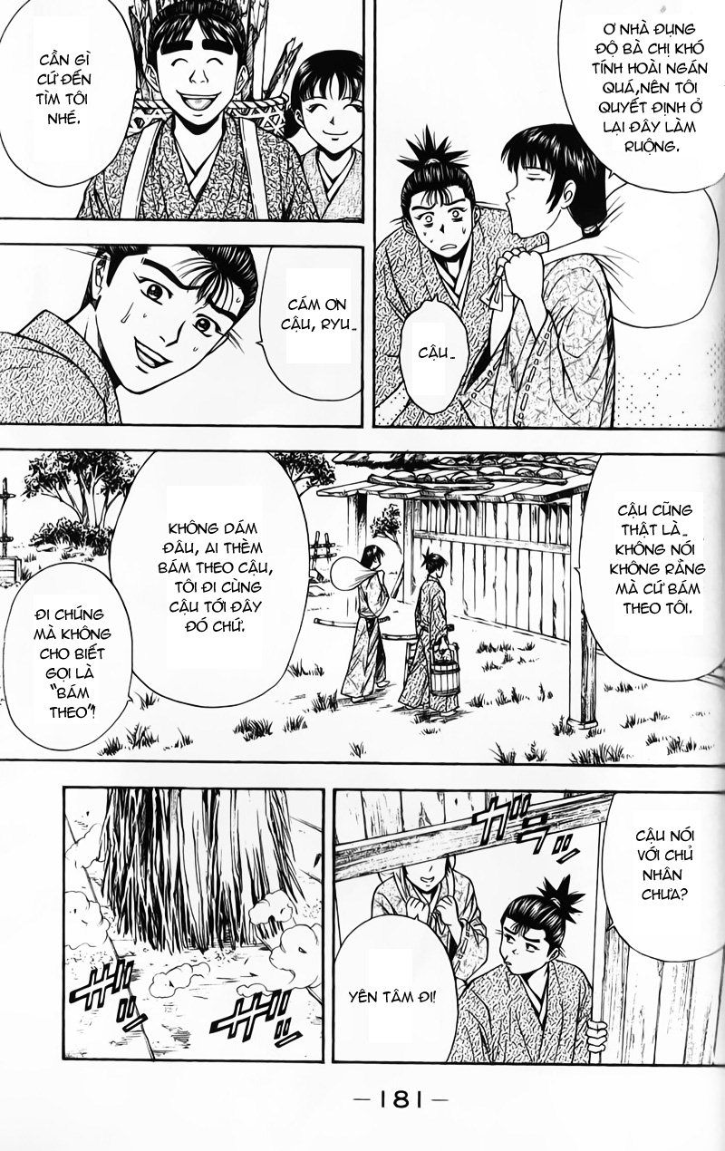 Sơn Tặc Vương Seyu - Chương 51 - Trang 41