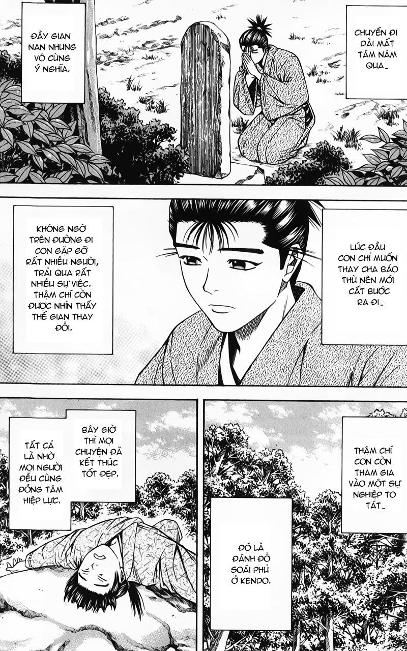 Sơn Tặc Vương Seyu - Chương 51 - Trang 45