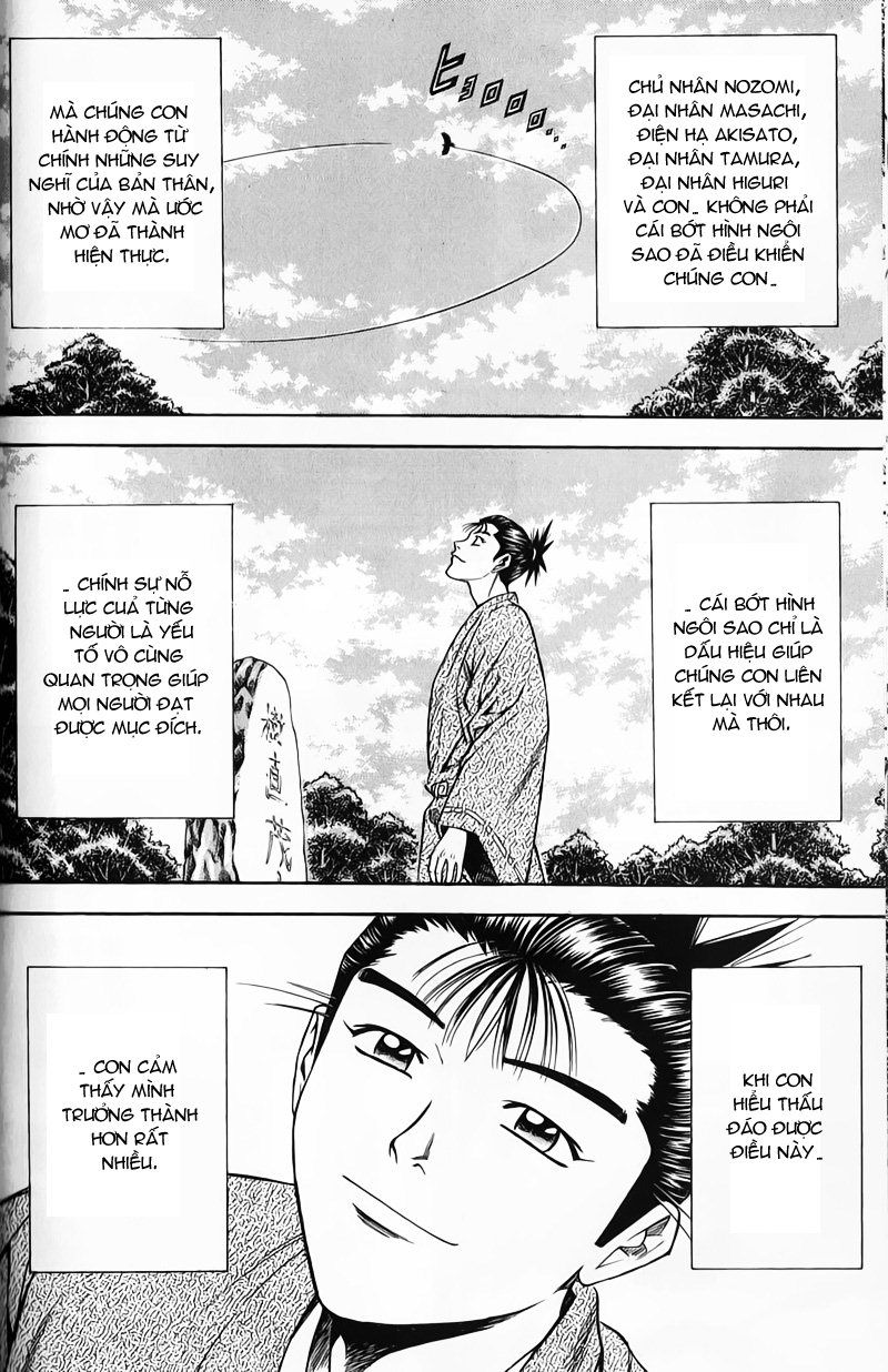 Sơn Tặc Vương Seyu - Chương 51 - Trang 46