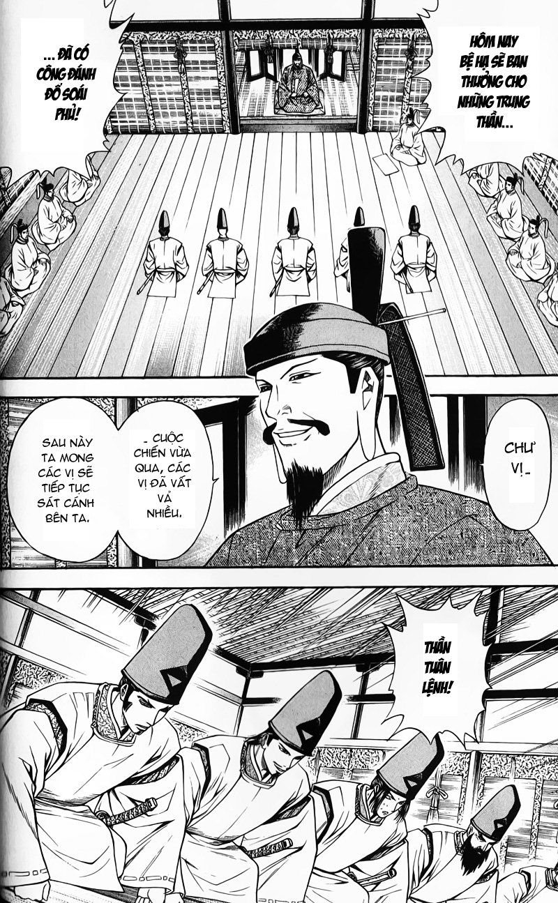 Sơn Tặc Vương Seyu - Chương 51 - Trang 6