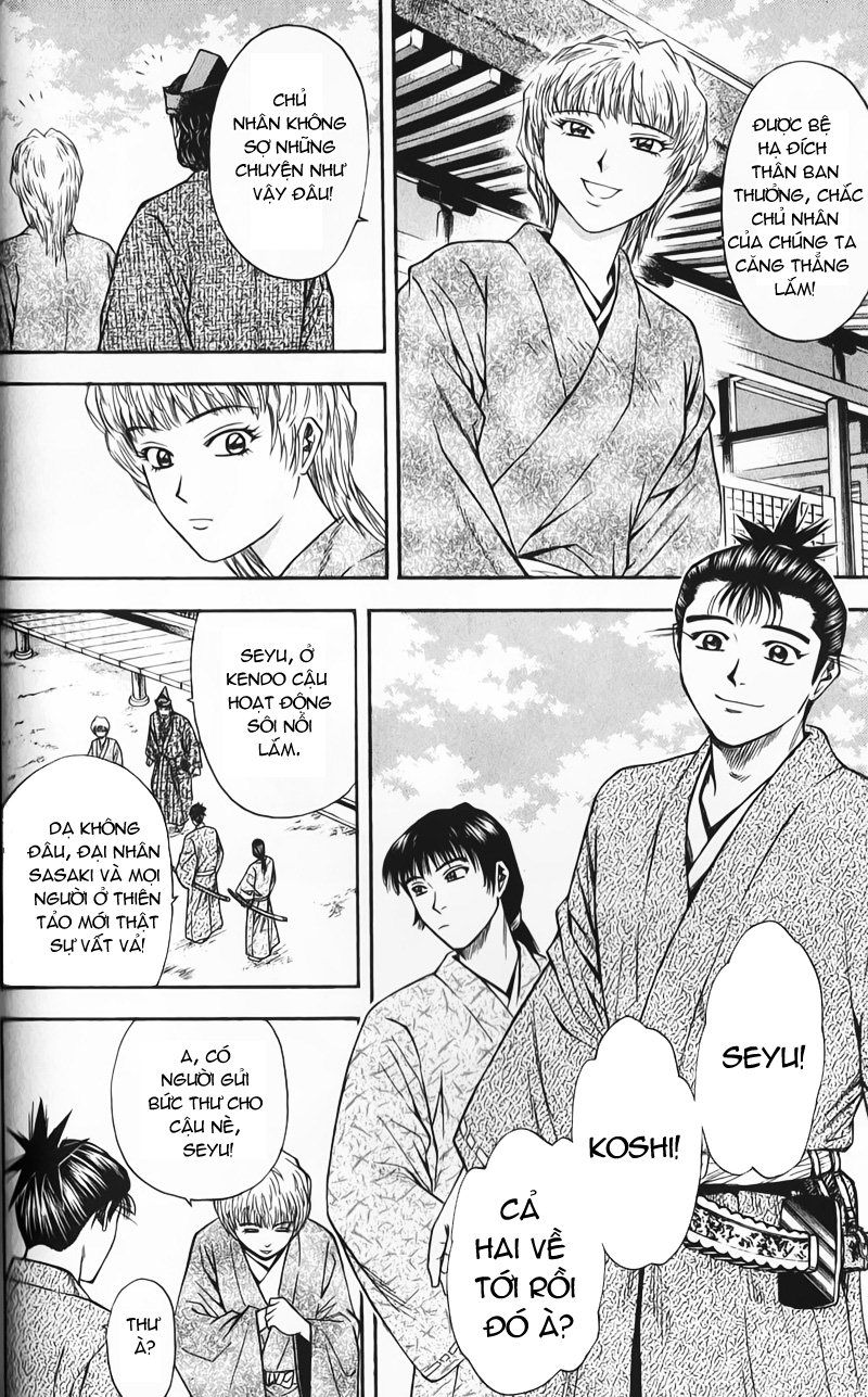 Sơn Tặc Vương Seyu - Chương 51 - Trang 8