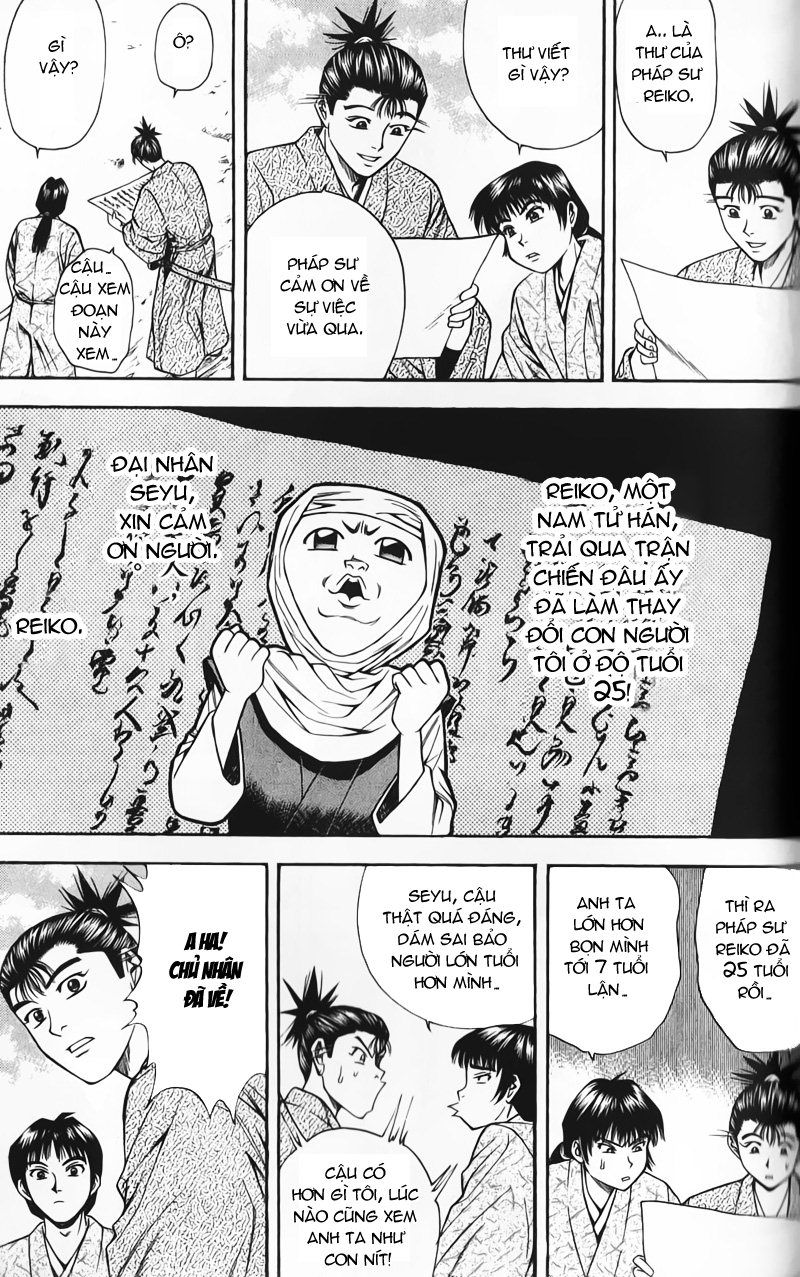 Sơn Tặc Vương Seyu - Chương 51 - Trang 9