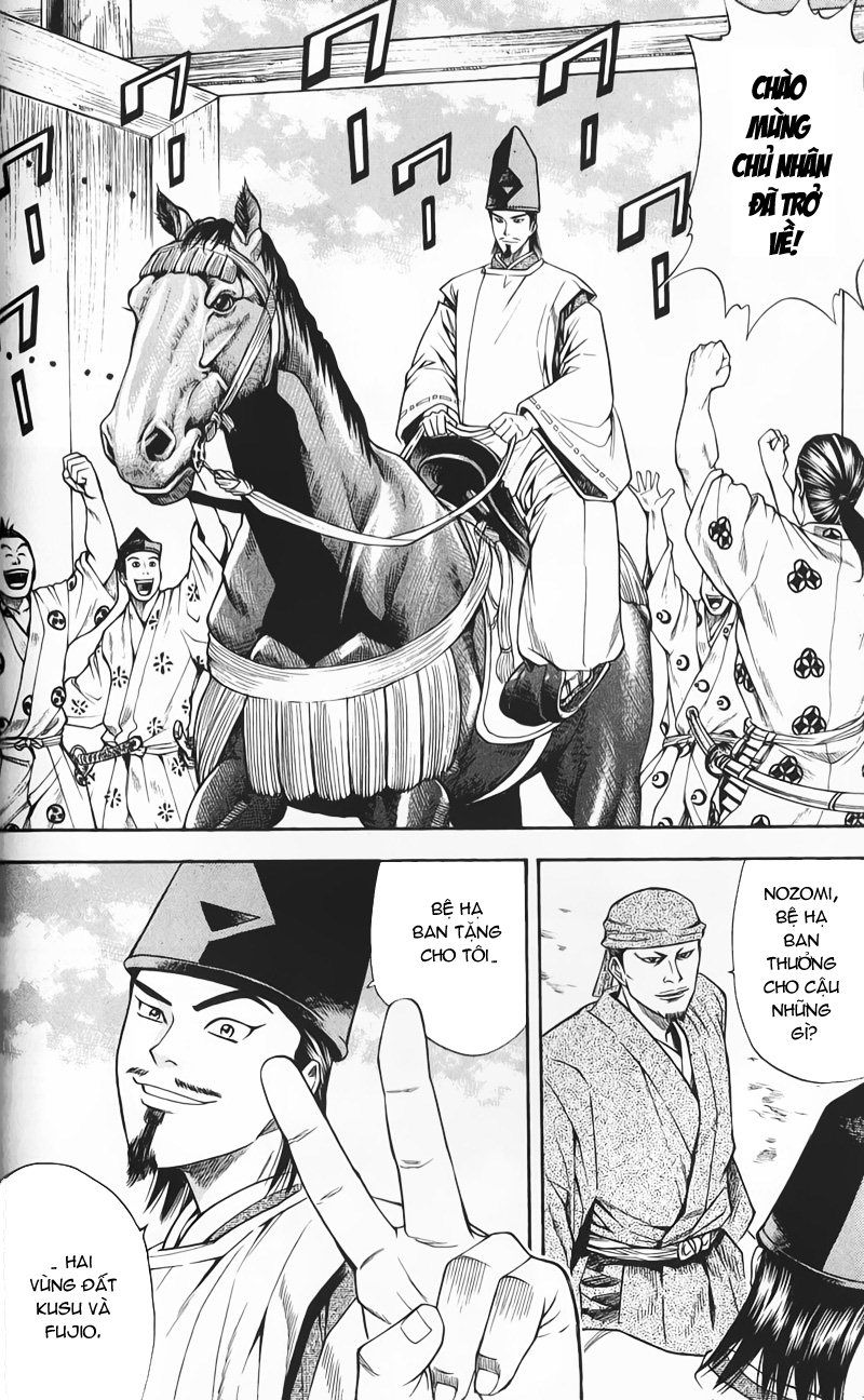 Sơn Tặc Vương Seyu - Chương 51 - Trang 10