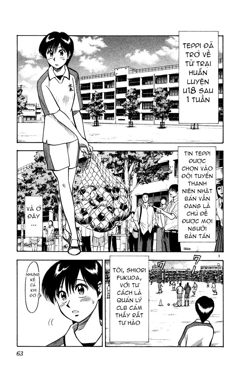 Fantasista - Chương 100 - Trang 1