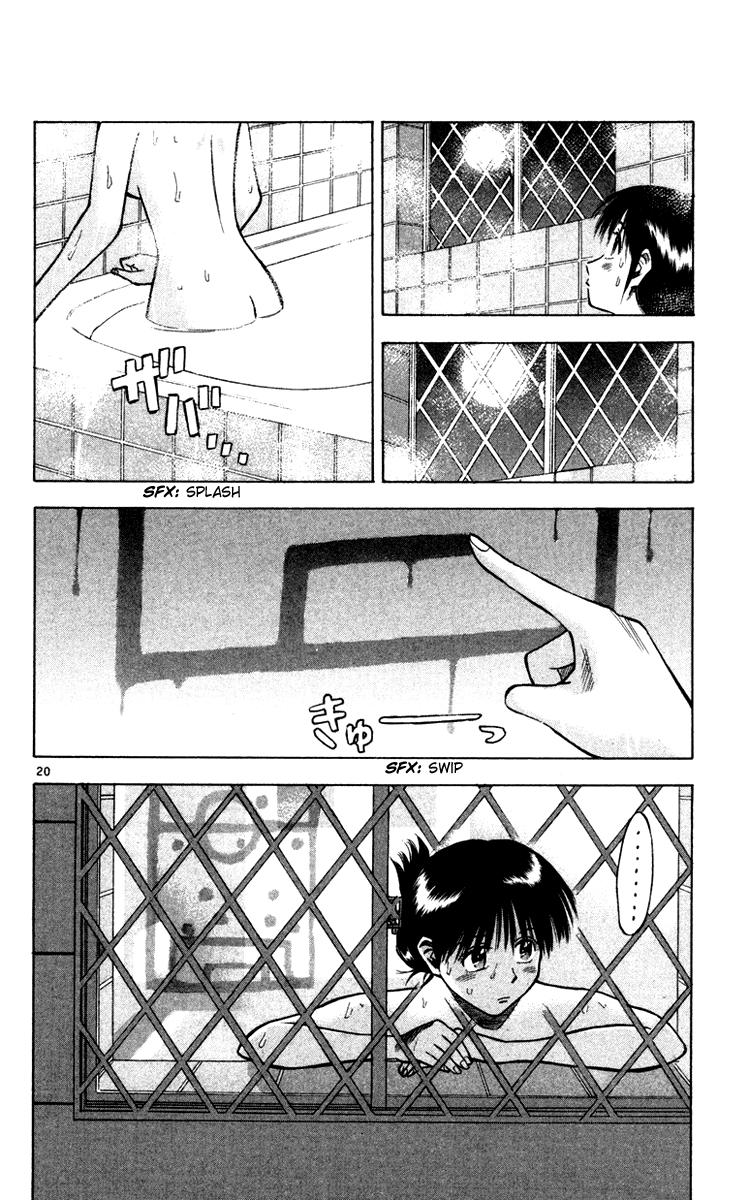 Fantasista - Chương 100 - Trang 19