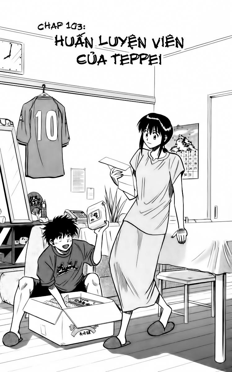 Fantasista - Chương 103 - Trang 1