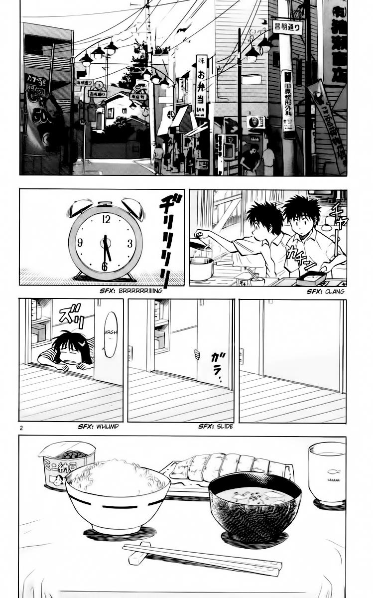 Fantasista - Chương 103 - Trang 2