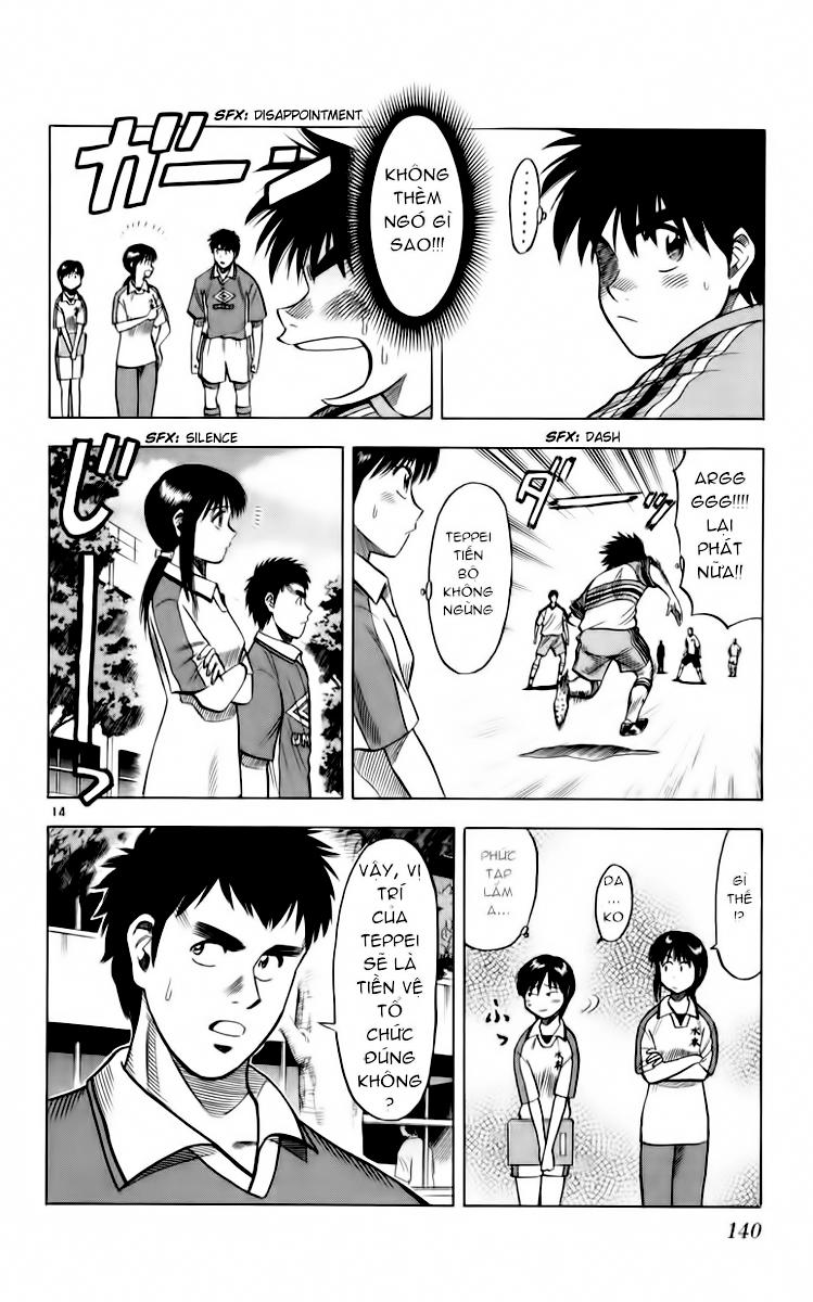 Fantasista - Chương 103 - Trang 14