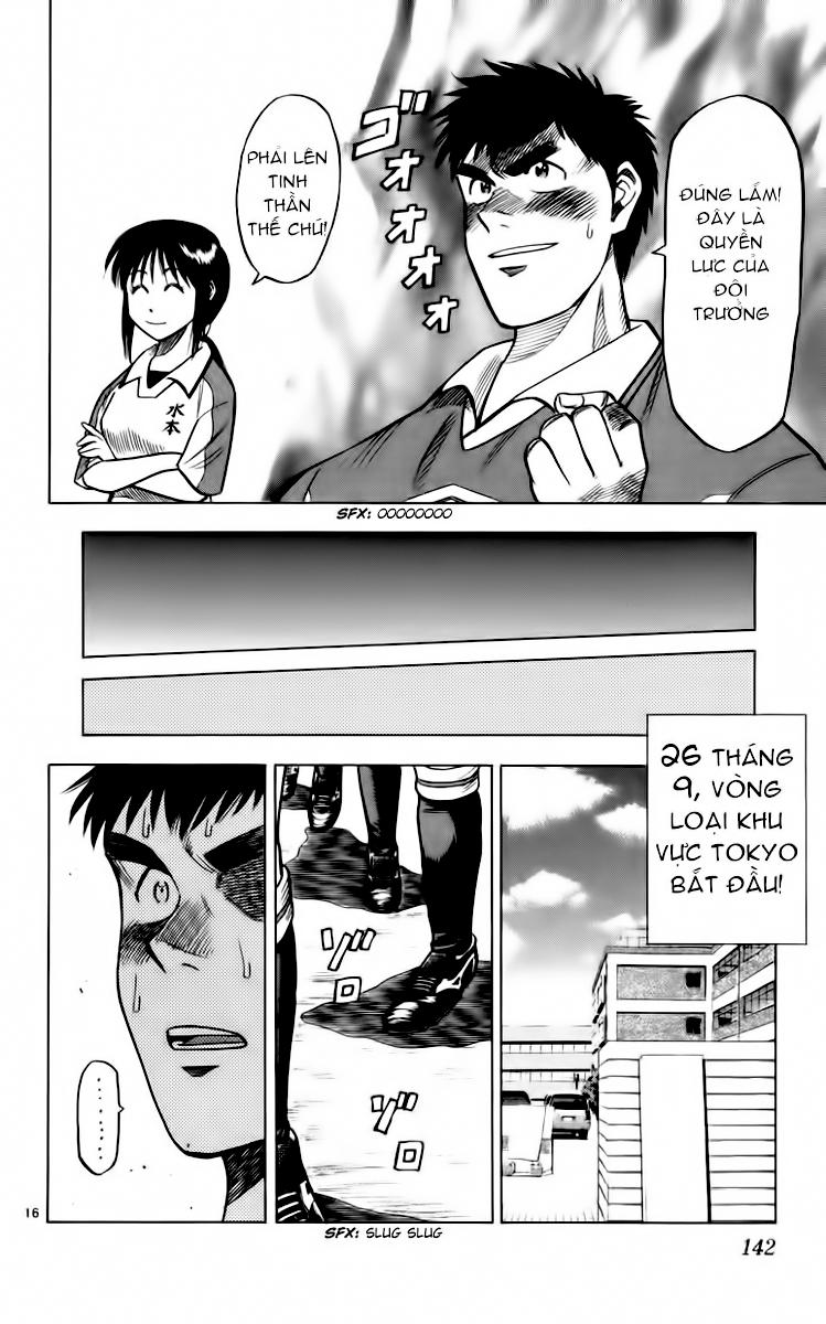 Fantasista - Chương 103 - Trang 16