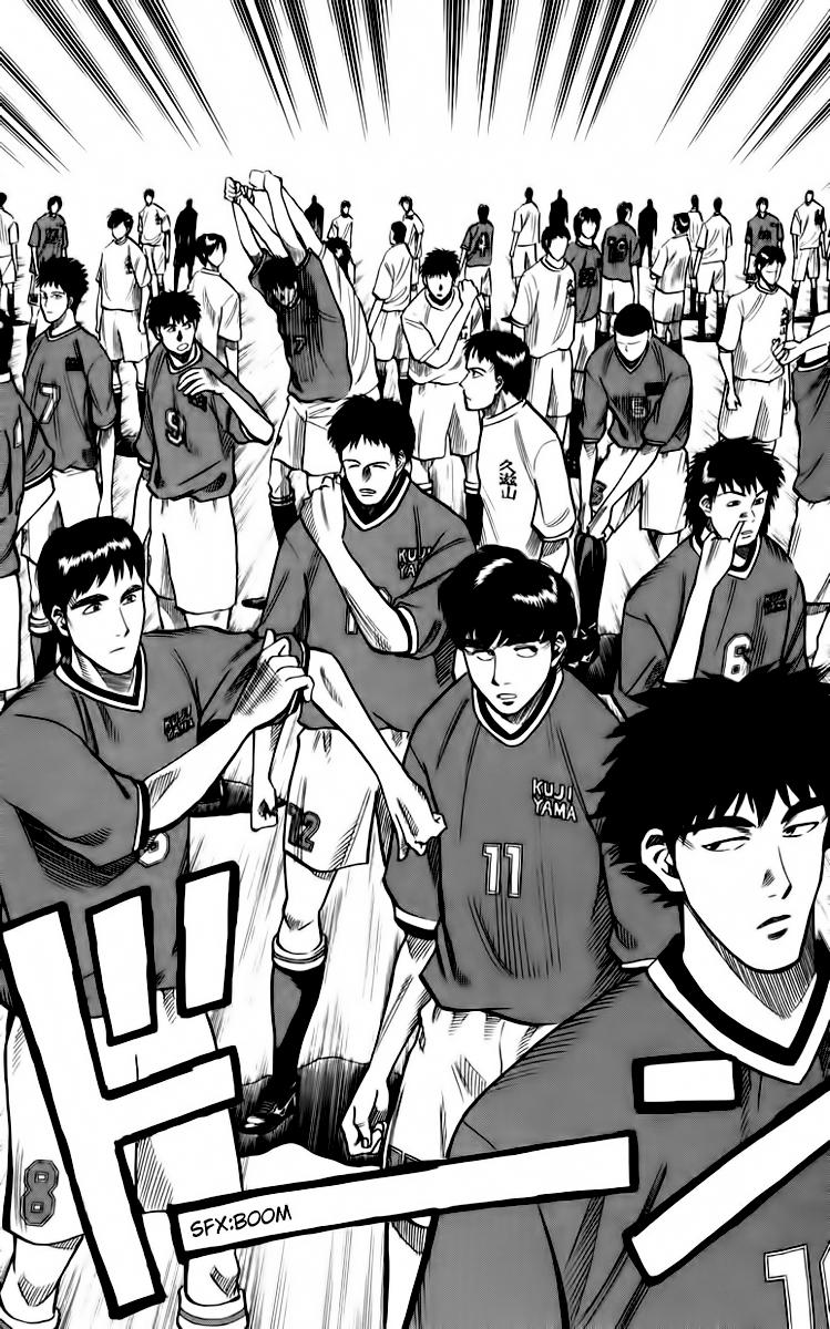 Fantasista - Chương 103 - Trang 17