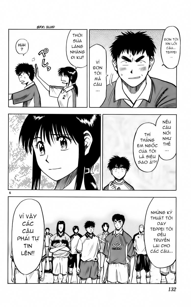 Fantasista - Chương 103 - Trang 6