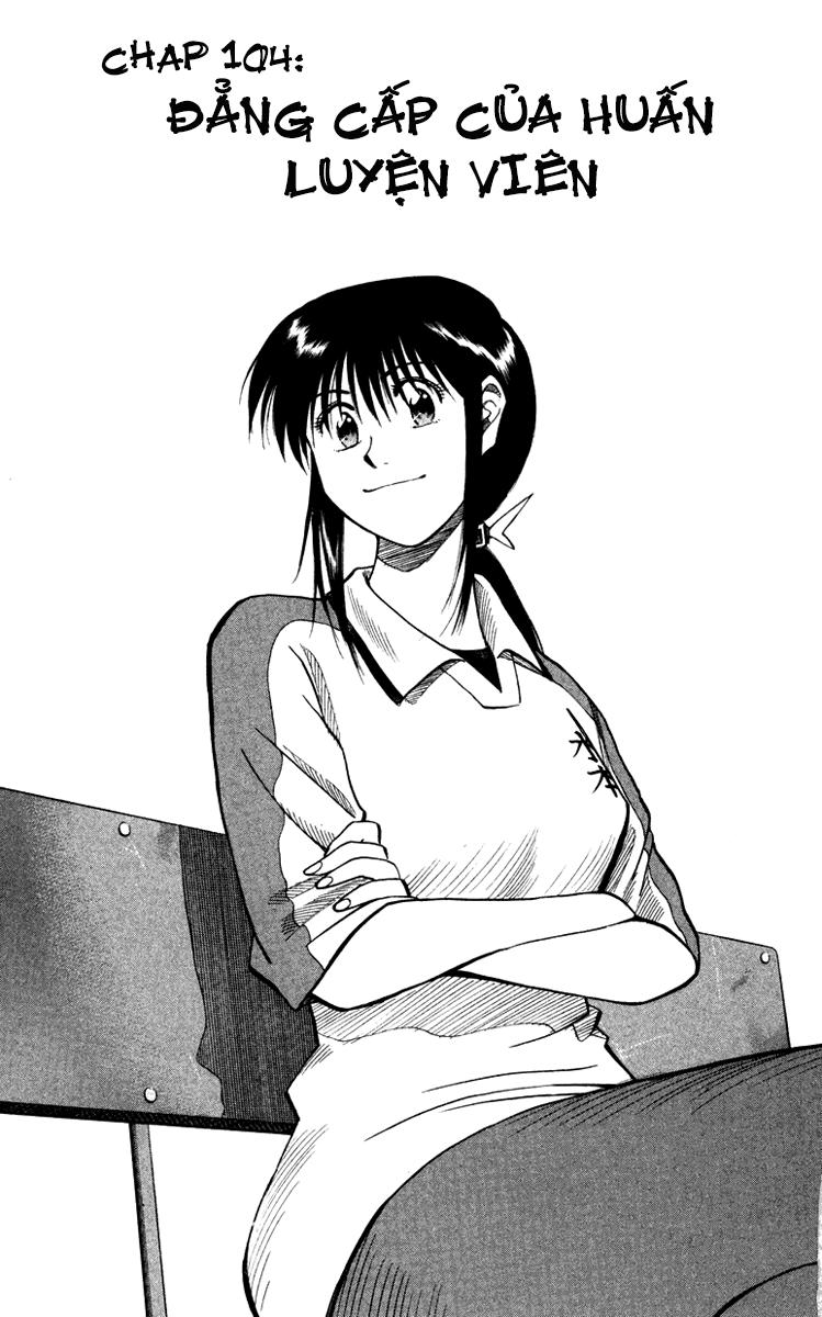 Fantasista - Chương 104 - Trang 1