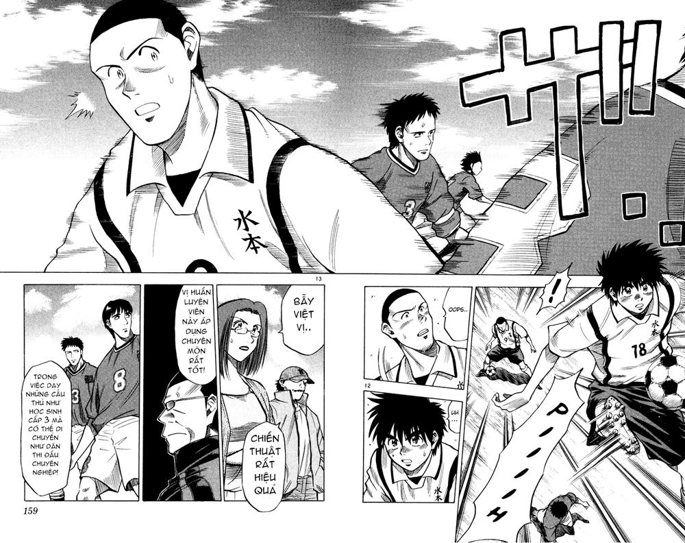 Fantasista - Chương 104 - Trang 12